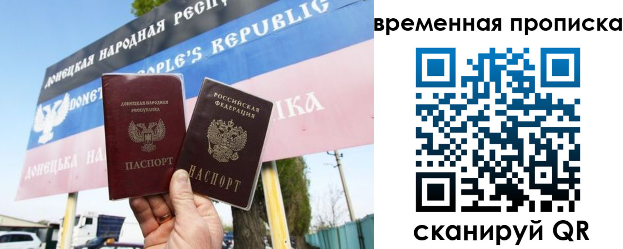 форма 3 в Бологом